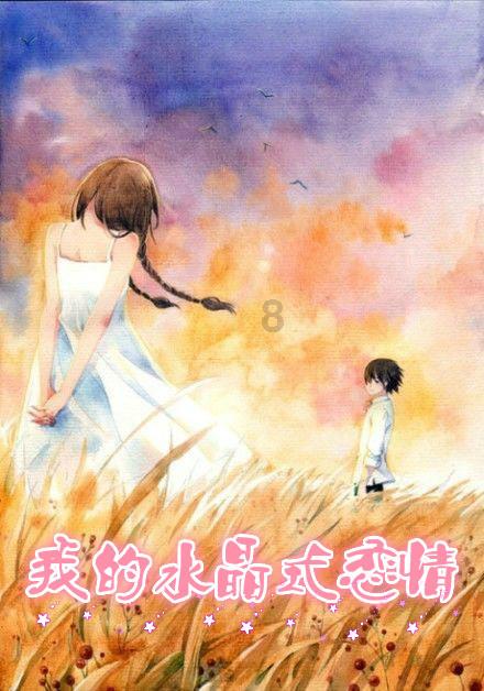 女子帮助男友,事后却遭到男友的嫌弃,怎么看待这件事?-专业的知识星球平台
